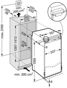 Холодильник Liebherr IKP 2860 фото 3 в Екатеринбурге