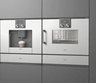 Духовой шкаф-пароварка Gaggenau BSP 250-110 фото 2 в Екатеринбурге