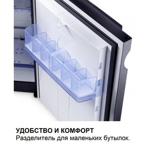 Минибар Dometic HiPro 3000 фото 2 в Екатеринбурге
