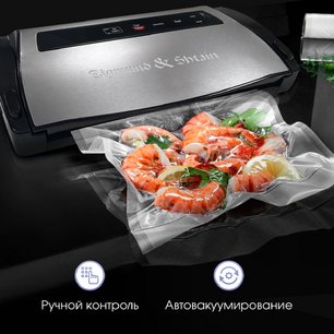 Вакуумный упаковщик Зигмунд Штайн Kuchen-Profi VS‑510 фото 4 в Екатеринбурге Вакуумный упаковщик Zigmund Shtain Kuchen-Profi VS‑510 фото 4 в Екатеринбурге