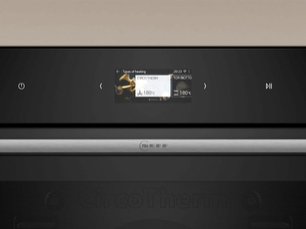 Духовой шкаф Нефф B64CS31N0 фото 2 в Екатеринбурге Духовой шкаф Neff B64CS31N0 фото 2 в Екатеринбурге