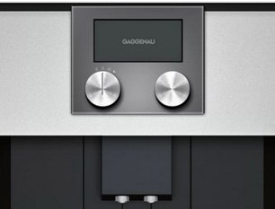 Встраиваемая кофемашина Gaggenau CMP 250-112 фото 3 в Екатеринбурге