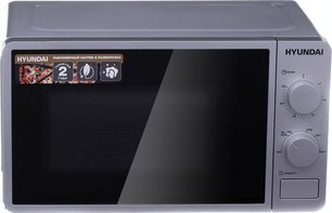 Микроволновая печь Хендай HYM-M2001 фото в Екатеринбурге Микроволновая печь Hyundai HYM-M2001 фото в Екатеринбурге