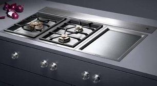 Вытяжка Гаггенау AL 400-120 фото 4 в Екатеринбурге Вытяжка Gaggenau AL 400-120 фото 4 в Екатеринбурге