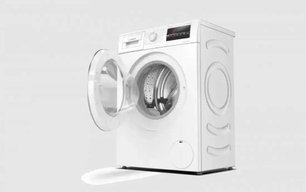 Узкая стиральная машина BOSCH WLP20260OE фото 2 в Екатеринбурге