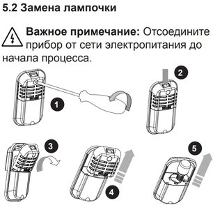 Встраиваемый холодильник Jacky`s JR FW318MN2 фото 4 в Екатеринбурге