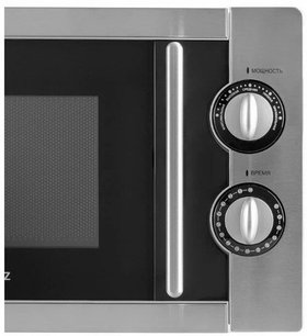 Микроволновая печь Шауб Лоренц  SLM 720S фото 2 в Екатеринбурге Микроволновая печь Schaub Lorenz  SLM 720S фото 2 в Екатеринбурге