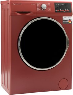 Стиральная машина Schaub Lorenz SLW MG5131 фото 3 в Екатеринбурге