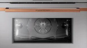 Компактный духовой шкаф Kuppersbusch CBP 6550.0 G7 Copper фото 3 в Екатеринбурге