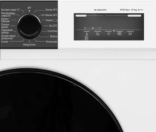 Стиральная машина Jacky`s JW 10W12TF1 фото 3 в Екатеринбурге