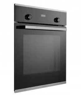 Встраиваемый духовой шкаф BOSCH HBF234EB0R фото 4 в Екатеринбурге