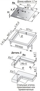 Варочная панель Фауцуг CookTop V4000 I604 CTI4T-31157 фото 4 в Екатеринбурге Варочная панель V-ZUG CookTop V4000 I604 CTI4T-31157 фото 4 в Екатеринбурге
