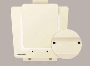 Вытяжка Зигмунд Штайн K 150.6 X фото 2 в Екатеринбурге Вытяжка Zigmund Shtain K 150.6 X фото 2 в Екатеринбурге