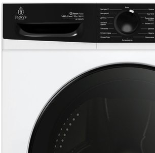 Стиральная машина Jacky`s JW 105W14T3 фото 2 в Екатеринбурге