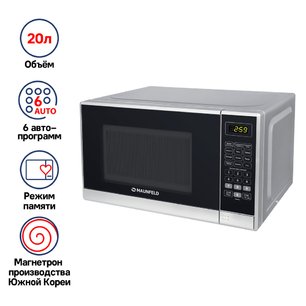 Микроволновая печь MAUNFELD MFSMO.20.7 SGB фото 2 в Екатеринбурге