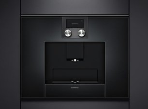Встраиваемая кофемашина Gaggenau CMP 250-100 фото 2 в Екатеринбурге