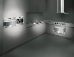 Вытяжка Смег KV90X-1 фото 3 в Екатеринбурге Вытяжка Smeg KV90X-1 фото 3 в Екатеринбурге