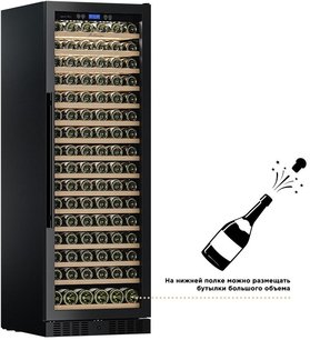 Встраиваемый винный шкаф Meyvel MV171-KBT1 фото 2 в Екатеринбурге