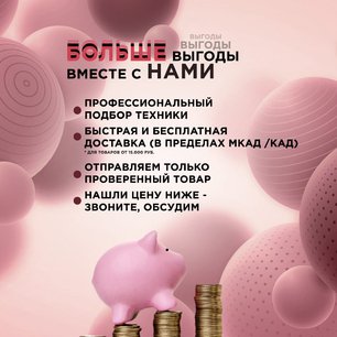 Винный шкаф Dunavox DAUF-32.83B фото 3 в Екатеринбурге