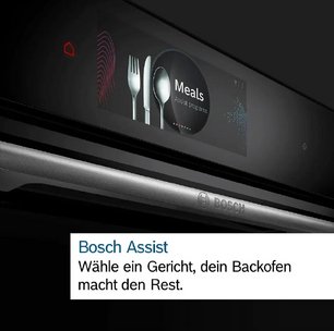 Духовой шкаф Бош HBG7241B2 фото 3 в Екатеринбурге Духовой шкаф Bosch HBG7241B2 фото 3 в Екатеринбурге