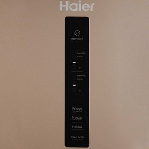 Холодильник Haier CEF537AGG фото 3 в Екатеринбурге