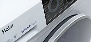 Стиральная машина Haier HW70-12829A фото 4 в Екатеринбурге