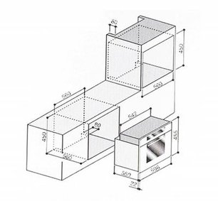 Духовой шкаф Restart ELF 062P фото 2 в Екатеринбурге