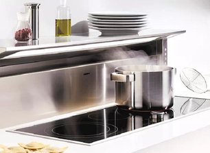 Варочная панель Гаггенау CE 490-110 фото 2 в Екатеринбурге Варочная панель Gaggenau CE 490-110 фото 2 в Екатеринбурге