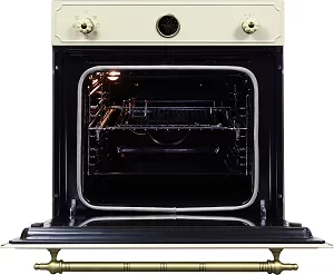 Духовой шкаф Zigmund Shtain EN 130.922 X фото 4 в Екатеринбурге
