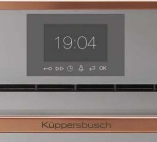 Компактный духовой шкаф Kuppersbusch CBP 6550.0 G7 Copper фото 2 в Екатеринбурге