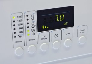 Стиральная машина Kuppersberg WM 140 фото 3 в Екатеринбурге