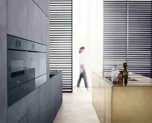 Вакуумный упаковщик Miele EVS6214 GRGR фото 3 в Екатеринбурге