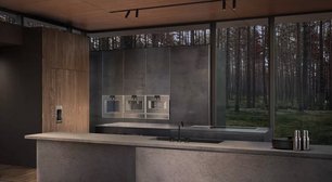 Встраиваемая кофемашина Gaggenau CM 470-112 фото 2 в Екатеринбурге