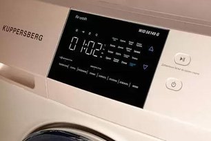 Стиральная машина Kuppersberg WID 56149 G фото 2 в Екатеринбурге