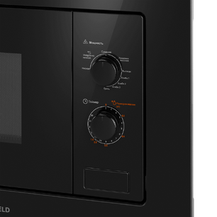 Встраиваемая микроволновая печь Maunfeld MBMO820MGB203 фото 2 в Екатеринбурге