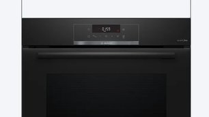 Духовой шкаф Бош HBA471BB0S фото 2 в Екатеринбурге Духовой шкаф Bosch HBA471BB0S фото 2 в Екатеринбурге