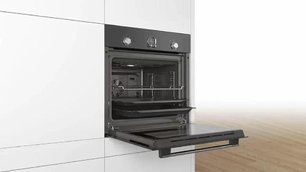 Духовой шкаф Бош HBFS10BB0R фото 3 в Екатеринбурге Духовой шкаф Bosch HBFS10BB0R фото 3 в Екатеринбурге