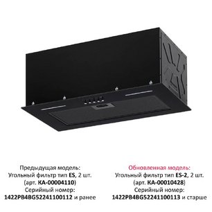 Встраиваемая вытяжка Крона WERMUT 600 DN BLACK PB BF фото 3 в Екатеринбурге Встраиваемая вытяжка KRONA WERMUT 600 DN BLACK PB BF фото 3 в Екатеринбурге