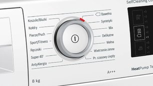 Сушильная машина Bosch WTW876SOPL фото 4 в Екатеринбурге