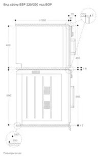 Духовой шкаф - пароварка Gaggenau BSP 251-101 фото 3 в Екатеринбурге