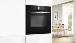 Духовой шкаф Бош HMG776NB1 фото 4 в Екатеринбурге Духовой шкаф Bosch HMG776NB1 фото 4 в Екатеринбурге