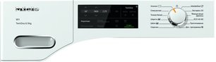 Стиральная машина Miele WWG660 WCS White Edition фото 2 в Екатеринбурге