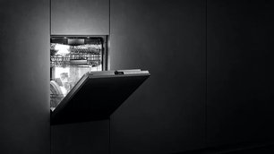 Встраиваемая посудомоечная машина Gaggenau DF 480-161F фото 4 в Екатеринбурге