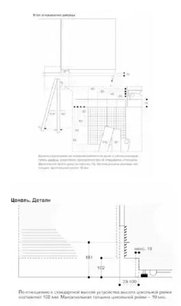 Холодильно-морозильная комбинация Gaggenau RB492303 фото 3 в Екатеринбурге