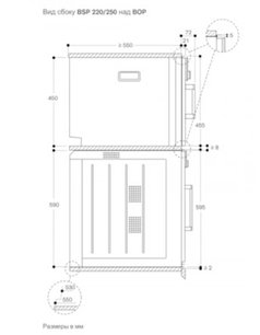 Встраиваемая пароварка Gaggenau BSP220111 фото 4 в Екатеринбурге