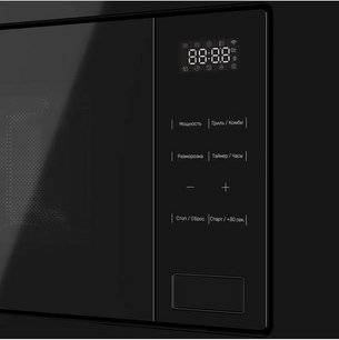 Встраиваемая микроволновая печь Куперсберг HMW 626 B фото 4 в Екатеринбурге Встраиваемая микроволновая печь Kuppersberg HMW 626 B фото 4 в Екатеринбурге