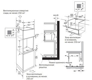 Компактный духовой шкаф Kuppersberg KHT 616 Black фото 4 в Екатеринбурге