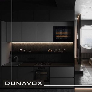 Винный шкаф Dunavox DAV-18.46B.TO фото 2 в Екатеринбурге