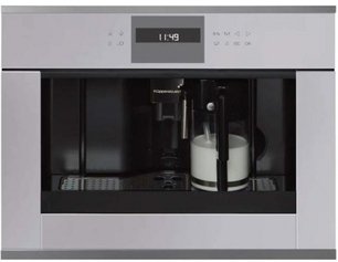 Встраиваемая кофемашина Куперсбуш CKV 6550.0 G3 Silver Chrome фото в Екатеринбурге Встраиваемая кофемашина Kuppersbusch CKV 6550.0 G3 Silver Chrome фото в Екатеринбурге