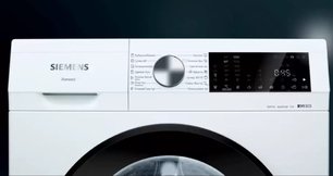 Стиральная машина с фронтальной загрузкой SIEMENS WG42A2X4OE фото 2 в Екатеринбурге